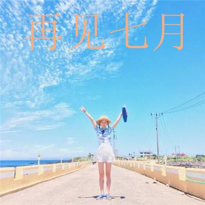 御龙城堡破解版下载